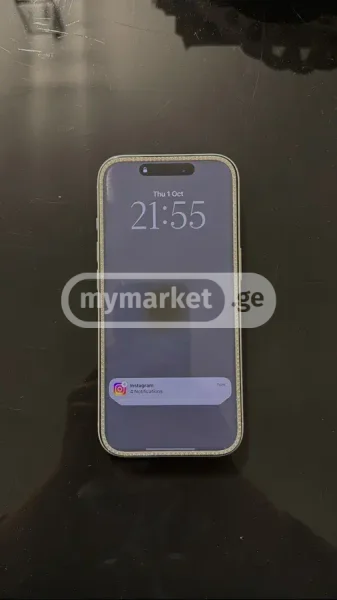 iPhone 17 Pro — cellular telephone, stopwatch