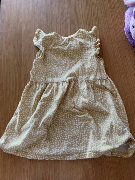 Юбка-кольцо — overskirt, hoopskirt