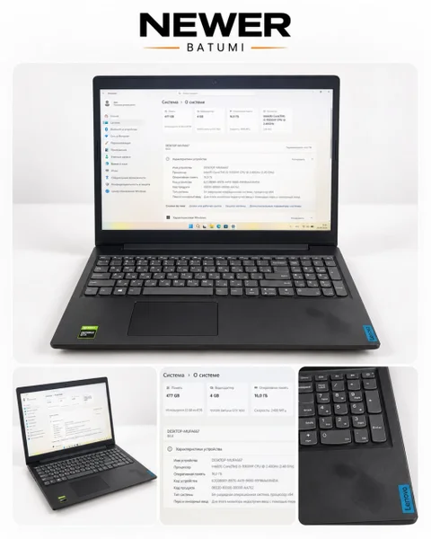 Ноутбук Lenovo IdeaPad Gaming — laptop, notebook