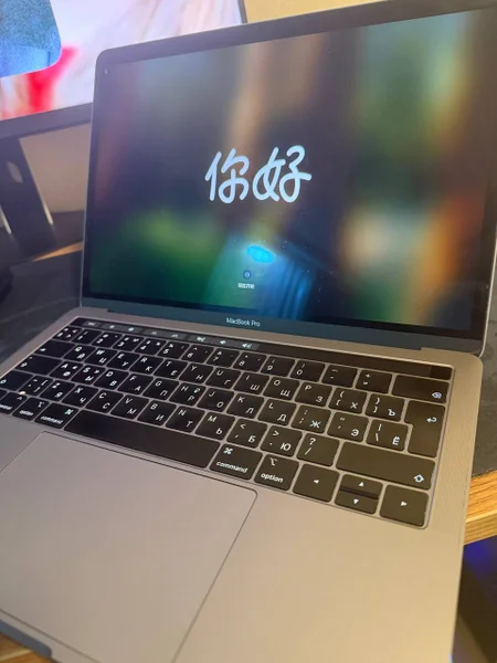 MacBook Pro 13 2018 Touch Bar — notebook, laptop