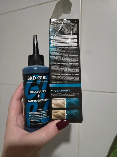Мицеллярная вода Bioderma — hair spray, lotion, sunscreen