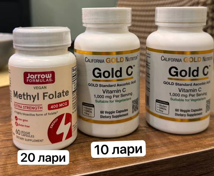 Метилфолат Jarrow Formulas 400 мкг 60 шт — pill bottle