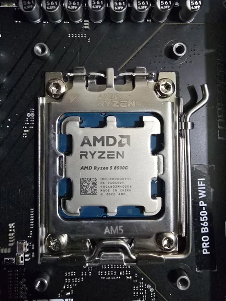 Процессор AMD Ryzen 5 8500G — hard disc