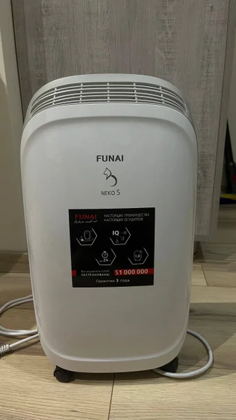 Осушитель воздуха FUNAI NEKO S RAD-N10F3E — soap dispenser