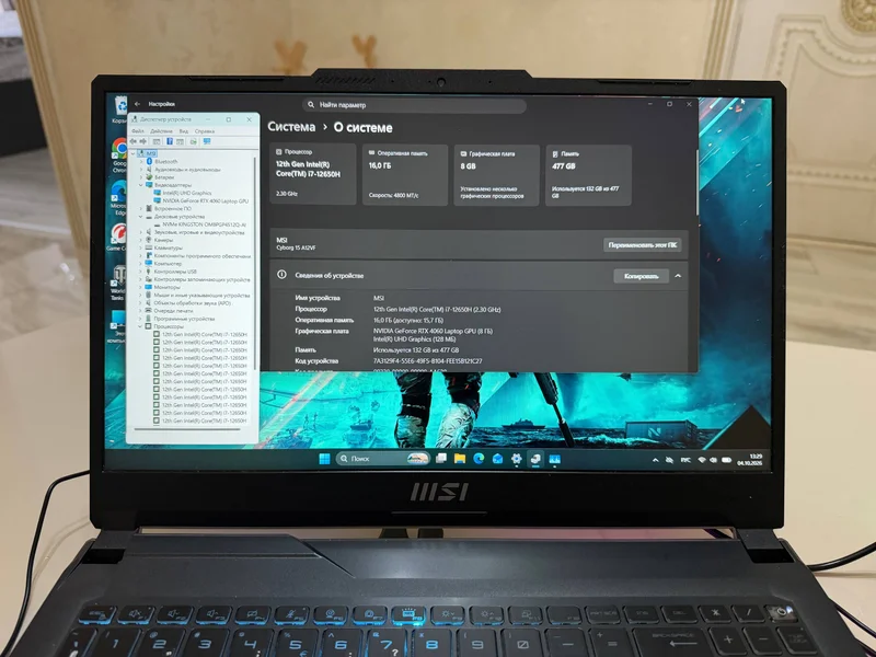 Игровой ноутбук MSI Cyborg с аксессуарами