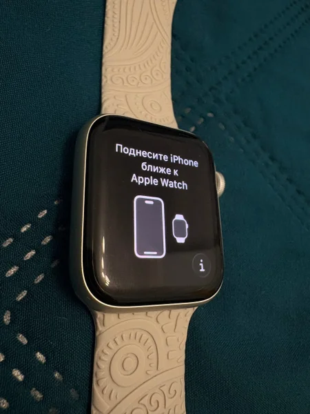 Apple Watch SE2 (2022) — cellular telephone