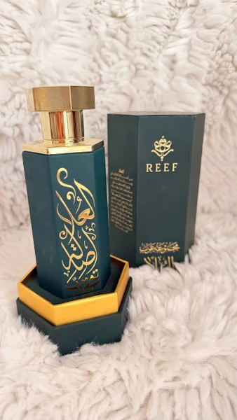 Парфюм REEF Arab AlUla — lotion, sunscreen, perfume