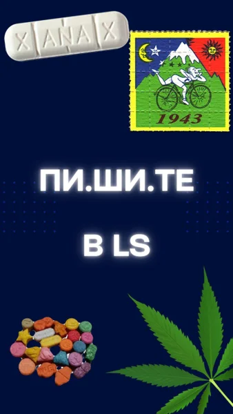 Цифровые часы — digital clock, scoreboard, odometer