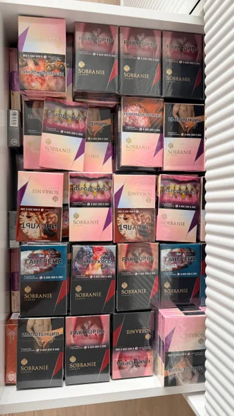 Сигареты Sobranie, 23 блока — packet