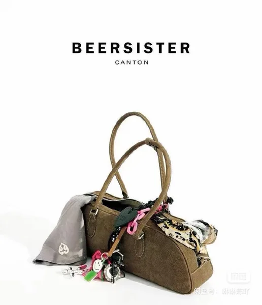 Сумка-багет из натуральной замши BEERSISTER — mailbag, purse