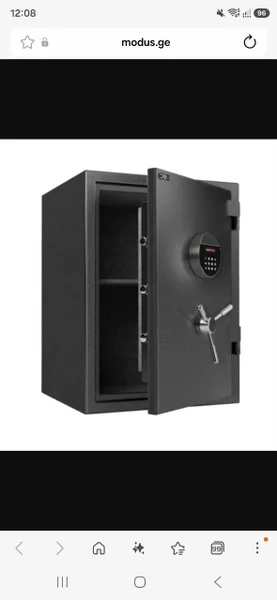 Сейф — safe, combination lock