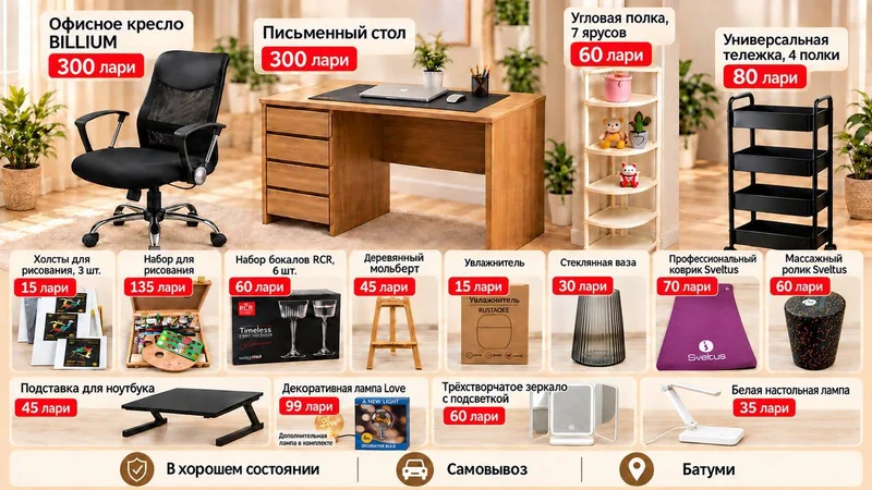 Набор бокалов RCR