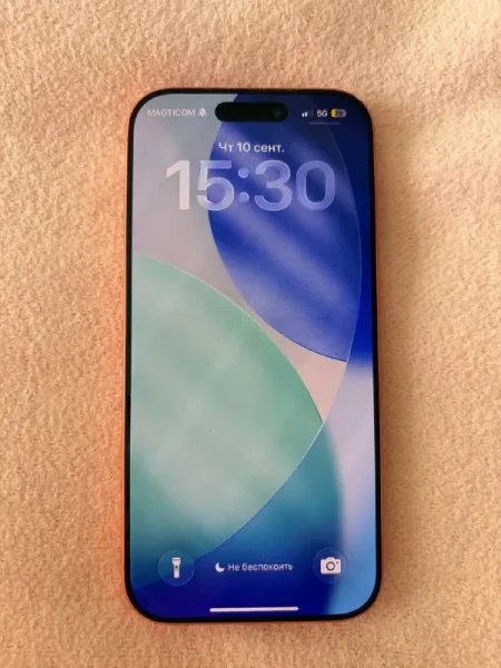 iPhone 17 pro 256 gb — mouse, Windsor tie