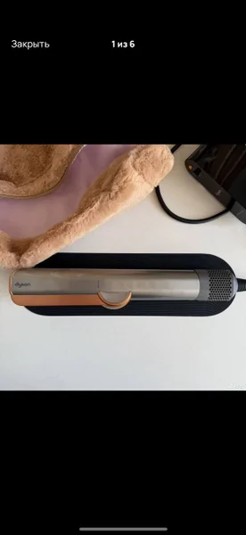 Стайлер для волос Dyson Airstrait ht01