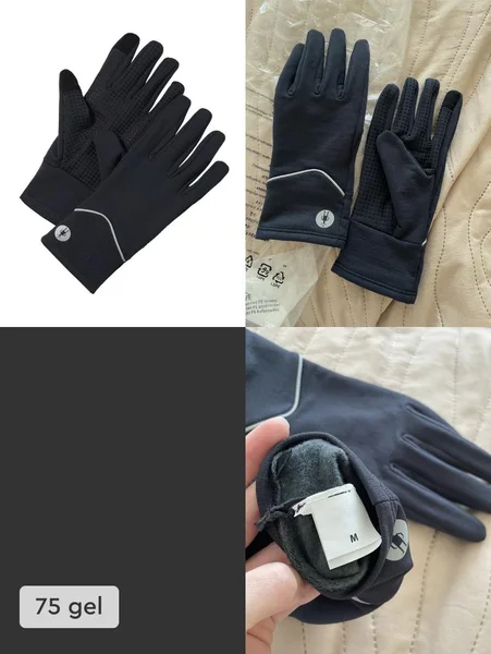 Складной коврик для походов — knee pad, Loafer, jean
