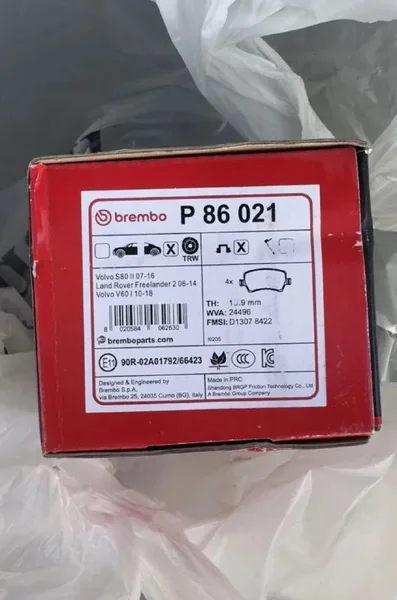 Задние тормозные колодки Brembo P86021
