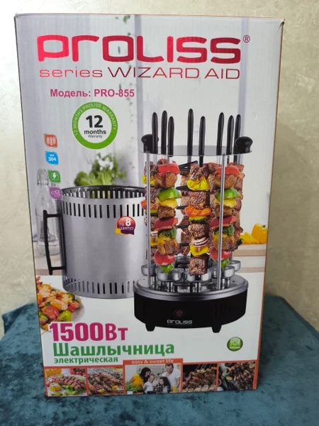 Шашлычница электрическая FГDLISS PRO-855 — space heater, rotisserie