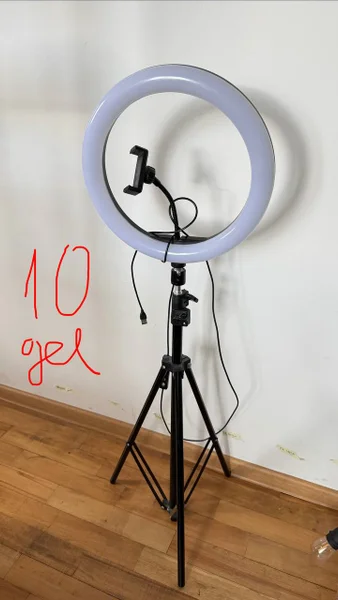 Кольцевая лампа — tripod, spotlight