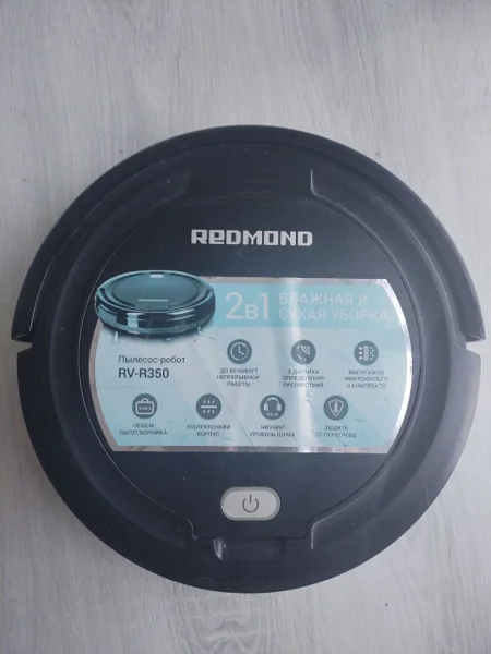 Робот-пылесос 2 в 1 — CD player