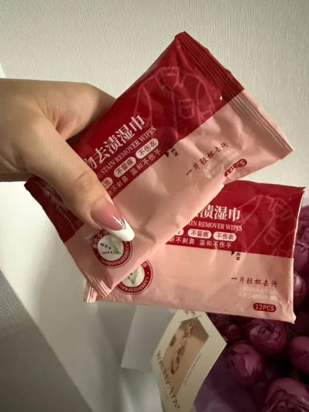 Салфетки для удаления пятен с одежды — lotion, packet
