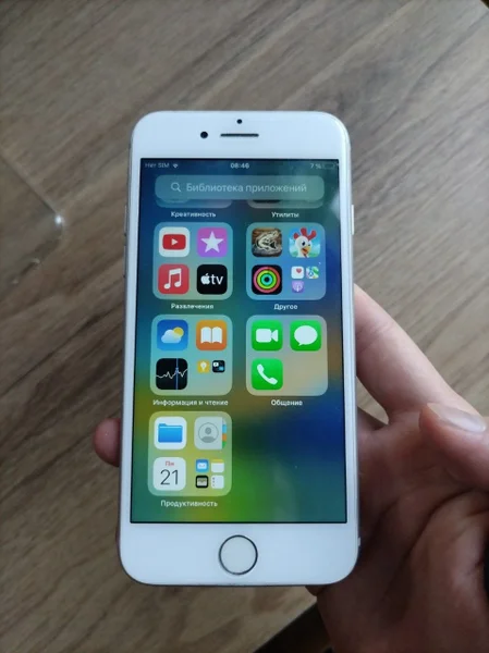 iPhone 8 64GB — cellular telephone, remote control, iPod