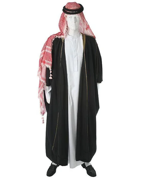 Академическая мантия и конфедератка — academic gown