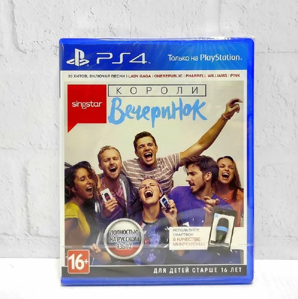 Игра SingStar: Короли вечеринок для PS4 — comic book, book jacket, web site