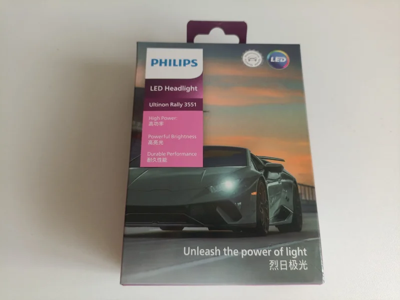 Светодиодные автомобильные лампы Phillips Ultinon Rally 3551 H8/H9/H11 — modem, projector