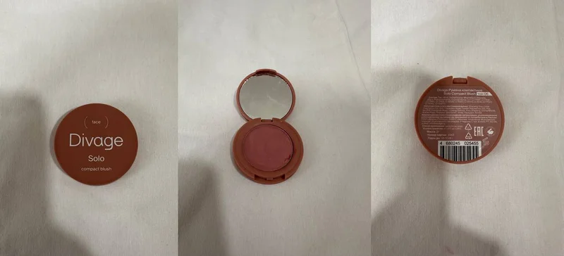 Румяна divage — switch, face powder, loupe