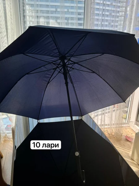 Детская игра-ходилка Азбука — umbrella