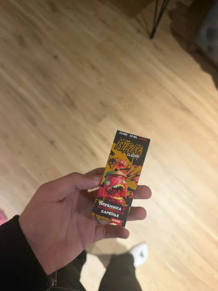 Жидкости для подиков в ассортименте — lighter, packet