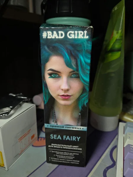 Прямой пигмент bad girl sea fairy — perfume