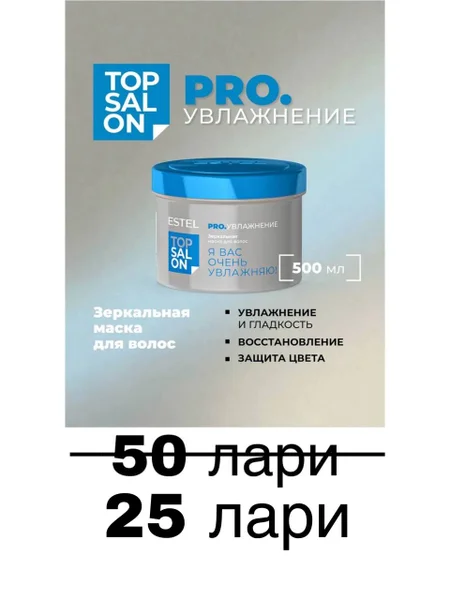 Косметика и книги (набор) — web site
