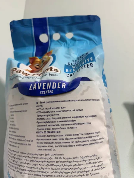 Наполнитель для кошачьего туалета — packet
