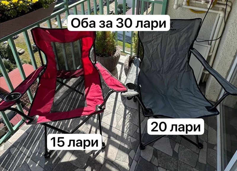 2 раскладных стула — bulletproof vest, book jacket, backpack