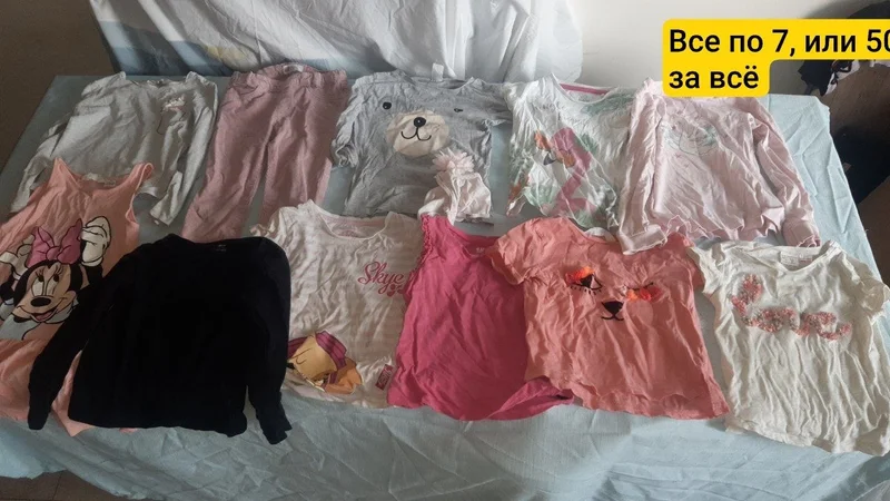 Одежда для девочки пакетом — sleeping bag, plastic bag, bassinet