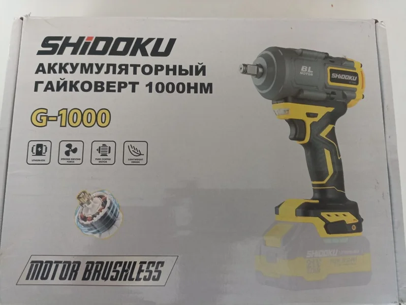 Аккумуляторный гайковерт — power drill