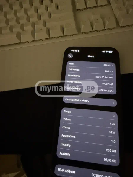 IP телефон Apple — modem