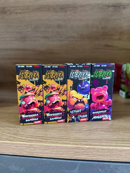 Жидкости для электронных устройств Zoma (Клубника — packet