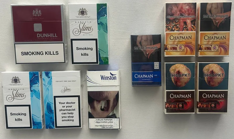 Сигареты Dunhill и Karelia ментол — packet, toilet tissue