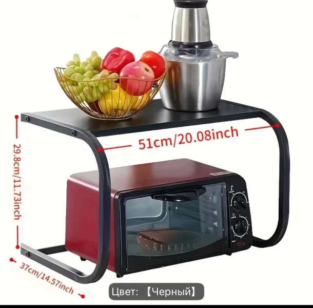 Большие кубики — toaster, rotisserie, cocktail shaker