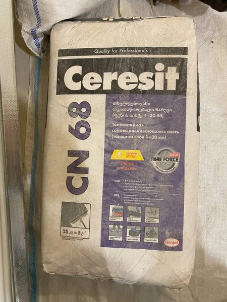Мешок наливного пола самонивелир — packet, pay-phone, book jacket