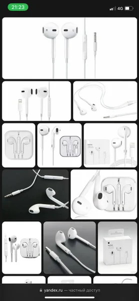 Наушники Apple EarPods с разъемом 3.5 мм — carpenter's kit