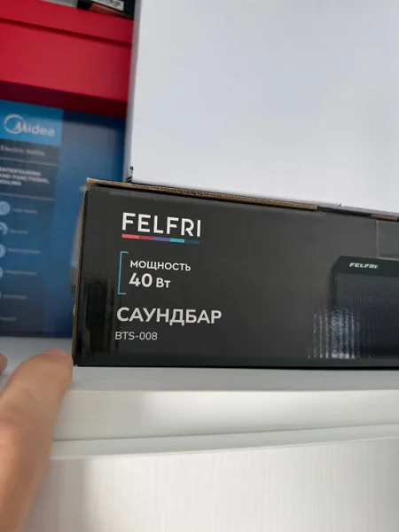 Стиральная машина Vestfrost 8kg