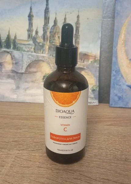 Сыворотка для лица BIOAQUA — whiskey jug, red wine, lotion