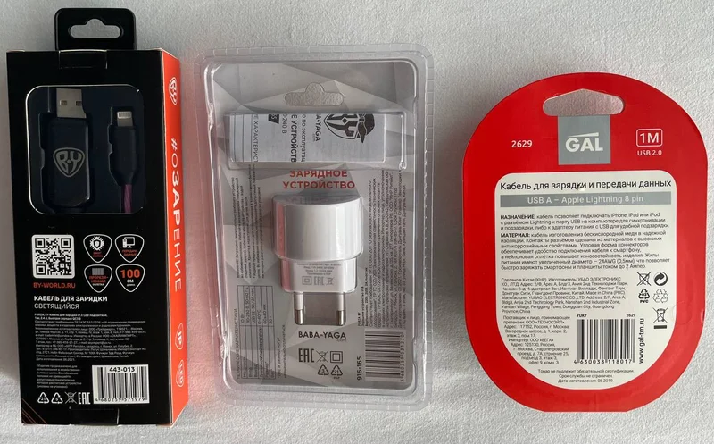 Колонка блютус Charce mini 3+