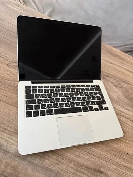 MacBook Pro Retina 13″ Early 2015