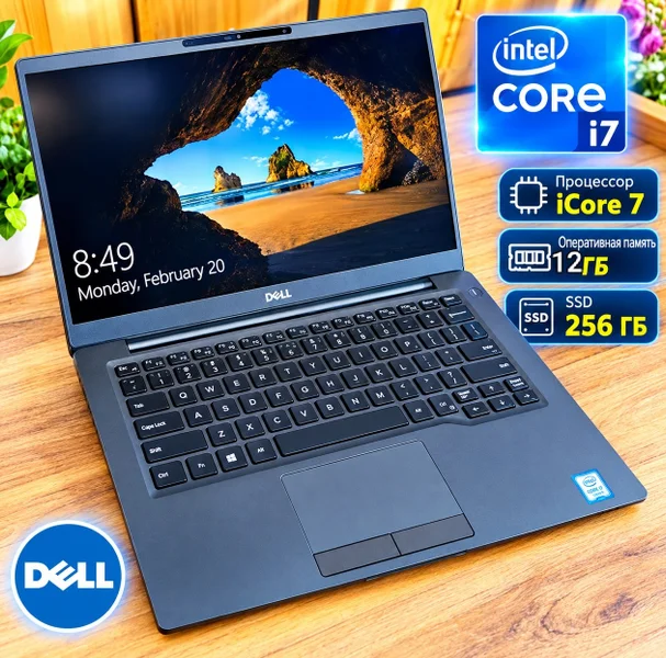 Ноутбук Dell Latitude 7400 — notebook, laptop