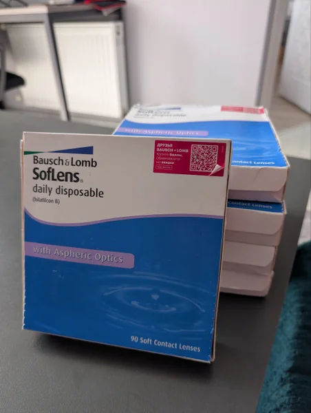 Контактные линзы Soflens daily disposable -5 — carton, photocopier