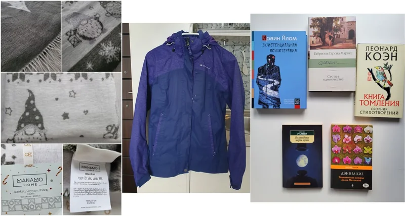 Ультралёгкая пуховая куртка Uniqlo Ultra Light Down — sweatshirt, trench coat